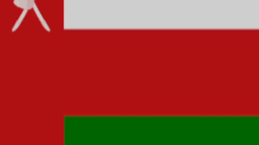Oman Flag