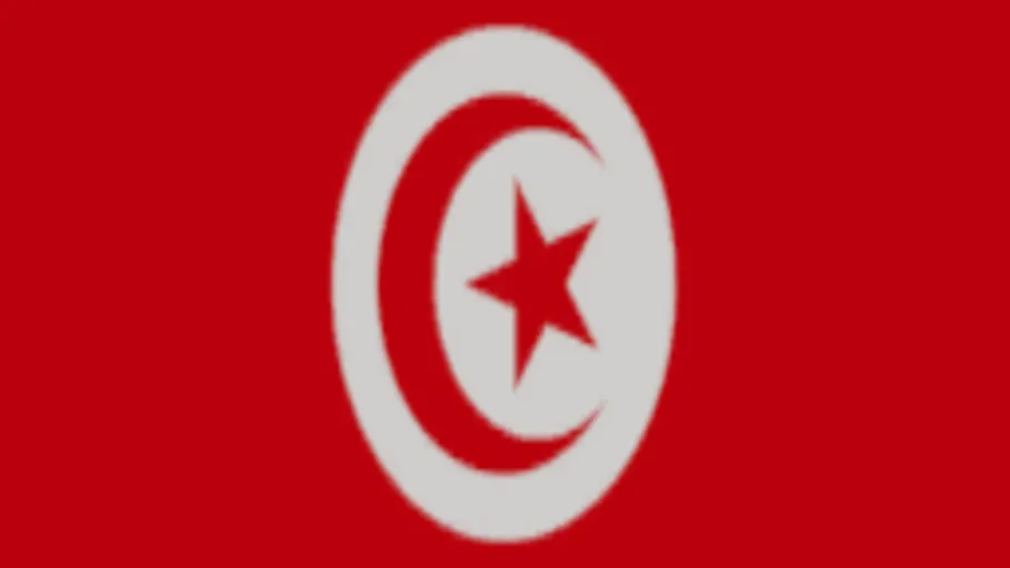 Tunisia Flag