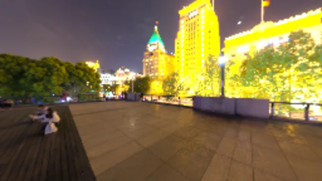Shanghai Bund (2K)
