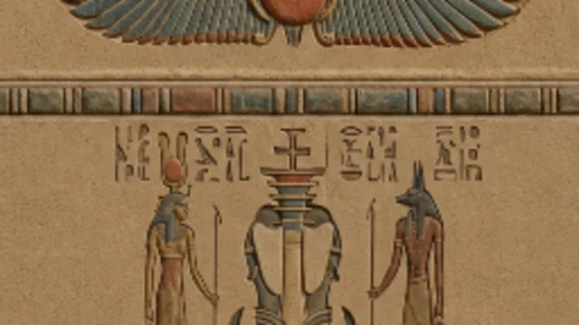 Egyptian Wall