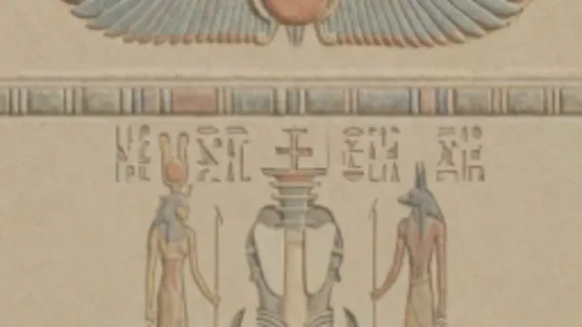Egyptian Wall Lite