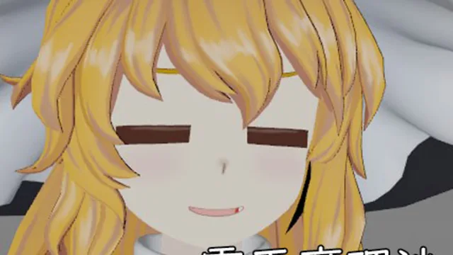 Kirisame Marisa