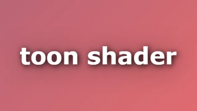Toon Shader
