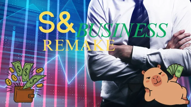 S&Business