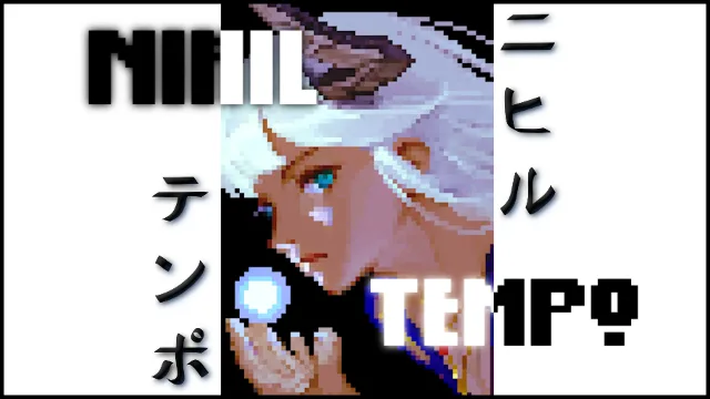 Nihil Tempo