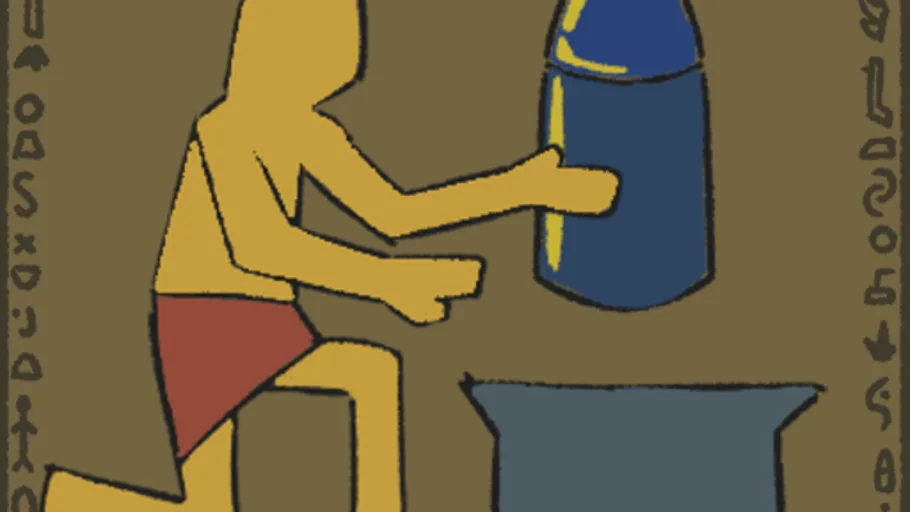 The Tomb Of Tootencannon
