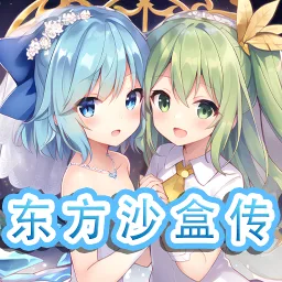 STGGame thumbnail