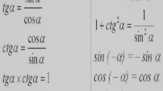 Trig Forms